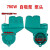 定制适用水泵配件日井泵头空调泵泵头自动增压自吸泵泵头外壳128w 125W自动泵泵头