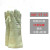 卡司顿耐高温手套度工业电焊防烫隔热防护手套烧烤烘焙卡斯顿 ABY -5T -45半指加强-黄色 均码