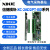 原装信捷模块XC-2AD2PT-BD 2AD2DA 4AD WT COM -H RS485/232 XCTBOXBD 普票价