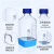 高硼硅蓝盖瓶 螺口瓶 试剂瓶 实验室 液相流动瓶 GL45补料瓶100ml/250/500/1 高硼硅棕色250ml