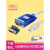 宇泰UT-890A电脑接口USB转RS232/RS485/RS422模块USB转485/232/42 1.5m FT芯片(接线柱)