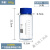 蜀牛蓝盖试剂瓶10025050010002000ml螺纹口丝口瓶化学广口试剂瓶 蜀牛牌广口蓝盖瓶透明1000ml