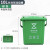伏加瑞伏加瑞分类垃圾桶带盖带滤网带提手家用绿色厨余干湿分离桶茶水桶10L20L 灰色 10L圆形+滤网+盖子