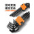 润华年内六角扳手工具套装德国 自动六角螺丝刀工业6六方六棱匙组合 特长款球头9件套+送助力棒(S2)