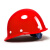 玻璃钢领导男国标建筑透气工作夏工程施工定制印字头盔 豪华玻璃钢款（红色）（按钮）
