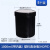 塑料直身瓶直口瓶 HDPE广口瓶 涂料油墨罐 样品瓶罐100/150/250/300/500/100 1000ml(带内盖)黑色5个