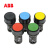 ABB带UL认证指示灯控轻触开关复位平钮CP1-10R-20 ;62000018 红色 塑料圈 复位平钮