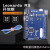 Leonardo R3单片机开发板ATMEGA32U4   带数据线兼容Arduino Leonardo R3开发板+45种模块+(袋装)