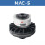 NAC-10空压通轴式离合器/气动标准型刹车制动器摩擦片刹车皮 NAC-20