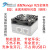 NanopiR2S2CR4SR5S5C6C6S温控DoorNet散热USB风扇开发板 F：USB口R2S/R2C/R5C-钢网 -风扇常