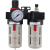 空压机油水分离器过滤器空气减压调压阀气源处理器二联气动三联件 AW5000-10