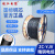 珠江电缆 ZC-YJV国标铜3芯*240平方户外充电桩阻燃护套电力电缆 1米