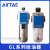 亚德客（AIRTAC）原装给油器油雾器GL200-08 GL300-10 400-15油量 GL300-15