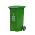 户外清洁大垃圾桶 加厚挂车环卫商场酒店物业分类垃圾桶 单位：套 绿色 240L