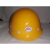 盛融乾 飞人安全帽北京ABS飞人安全帽 X-3一线工人建筑工地安全帽 白色