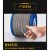 304不锈钢钢丝绳包塑1 1.5 2 3 4 5mm钢丝线超细软晾衣绳子柔软粗 包塑12毫米5米送2个卡头