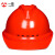 一盾免费印字 一盾安全帽工地男领导国标加厚建筑工程电力头盔定制logo印字 红色 三面透气