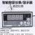 称重传感器高精度圆柱拉力测力压力感应器微型数显工业级50N200N 双排显示器808