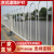 超铖京式护栏U型道路围栏市政护栏锌钢公路中央隔离栏人车分流围栏杆 0.6m*3.08m