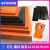 定制适用电木板橘红色隔热板耐高温绝缘板胶木板玻纤板黑色定制加工 定制加工