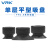 威尔克VRK PFG系列真空吸盘小吸盘硅胶橡胶吸嘴 4MM安装孔PFG-15A-S 硅胶 