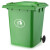 户外360L240升120塑料垃圾桶大号容量环卫挂车小区物业分类脚踏桶不含税运 100L小号加厚红色