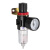 欧维尔1/4 2分喷笔气泵单水格1/2油水分离器3/8空气过滤器水格 喷笔水格