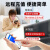 上海人民4G智能电表 预付费无线远程单三相电能表 出租房扫码充值 有线485单相电表15-60A  需接电表采集器
