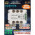 日曌三相调压模块485通讯电力调整器15-200A可控硅电流功率控制加 NG3G-80A-YX模块
