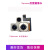 适用于12promax原装后置摄像头 12min iPhone12pro 12pro后置摄像头()