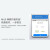 小米（MI）Xiaomi Air3 SE无线蓝牙耳机高音质AI智能降噪开盖即连长续航尊享礼盒 小米Air3 SE白色