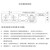 共研（0.5瓦27dBm黑铝壳插线USB DC5V 0~4km）433M串口转无线数传电台模块高速率透传单位：个