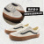 VANS范斯官方 Style 136 VR3生胶底小白鞋美式复古男鞋女鞋板鞋 白色 40