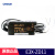 OMRON欧姆龙光电传感器 光纤放大器 E3X-ZD11 2M