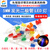 特加特 5mm发光二极管LED灯珠 高亮白发红黄蓝绿共阳阴紫色七彩全红绿发 5MM 高亮白发七彩快闪 （10个）