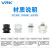 威尔克VRK 锂电行业专用多孔吸盘双层平底多气多孔吸盘吸嘴 SBT16S-B5 白色硅胶 