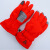 彬单 冬季防静电棉手套加厚耐磨加气站加油站防滑手套 红色 