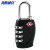 海斯迪克 HKC-539 行李箱TSA密码锁 安全背包锁 TSA330