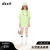 DZZIT地素大T恤春夏浅绿色短袖印花设计感上衣女3H2B3231O 浅绿色 XS
