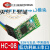 汇承HC-08蓝牙模块BLE4.0主从一体CC2540低功耗无线串口通信透传 HC-08D 带底板不焊排针