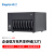 鑫云S8 Pro企业级NAS网络存储 高性能万兆磁盘阵列存储服务器 共享盘阵 整机32TB(8块4T企业级SATA)