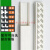 网线槽PVC电线遮挡条装饰美化自粘式藏线墙面明线收纳盒网线走线槽 白色加厚-20*10 5米+12个配件