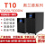 山特奥兰德UPS电源在线式T01/900W/02/1800W/T03/2700W/T06/10KVA T01-1KVA 900W(内置电池)