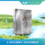 熊猫不锈钢排污泵控制柜（一控一） 0.8 HLK-1L-5.5-P 