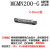 数控切槽刀片MGMN300/400/200-M G T车床割刀刀粒切断刀片不锈钢 2.0mm MGMN200-G(304 316不锈