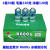 SMC冰龙R600a冷剂冰柜冷媒雪种金莱尔氟利昂净重5kg 冰龙600a（净重5kg)