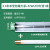 LED防爆灯荧光灯隔爆型单管双管车间厂房仓库灯罩灯管1 0.9米单管防爆配22Wled灯管