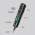 德力西R2897电笔智能测电压多功能测断线数显电工专用感应试电笔 德力西2897智能测电笔智能万用表