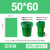 可降解垃圾分类环卫大垃圾袋大号60环卫特大号商用厨余垃圾袋 130*150灰色3卷30只 加厚