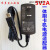 银联华智融NEW9220/9210科力SW-1772刷卡机充电线电源适配器 5V2A新国都一体充电器